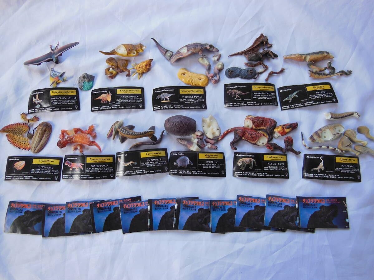 味覚糖 チョコラザウルス 第3シリーズ 11種類 単品 UHA味覚糖